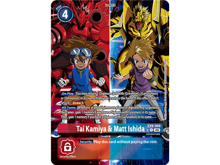 Tai Kamiya & Matt Ishida (Alternate Art)