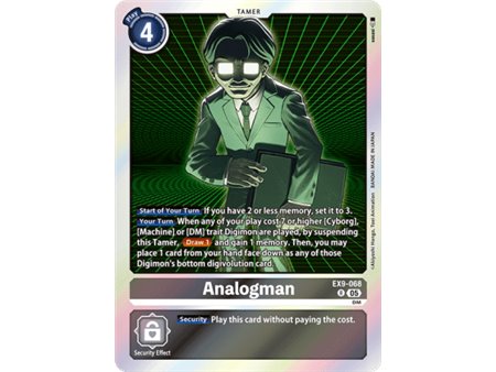 Analogman (Rare)