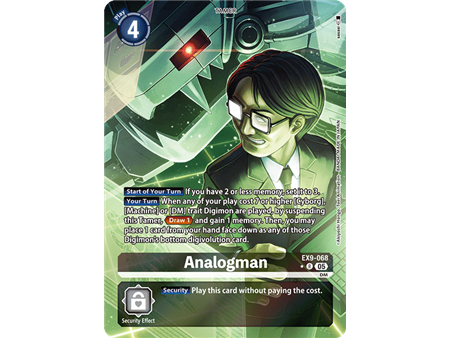 Analogman (Alternate Art)
