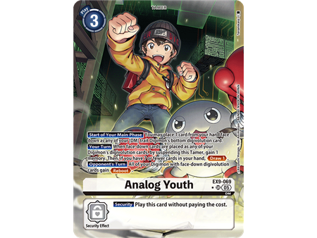 Analog Youth (Alternate Art)