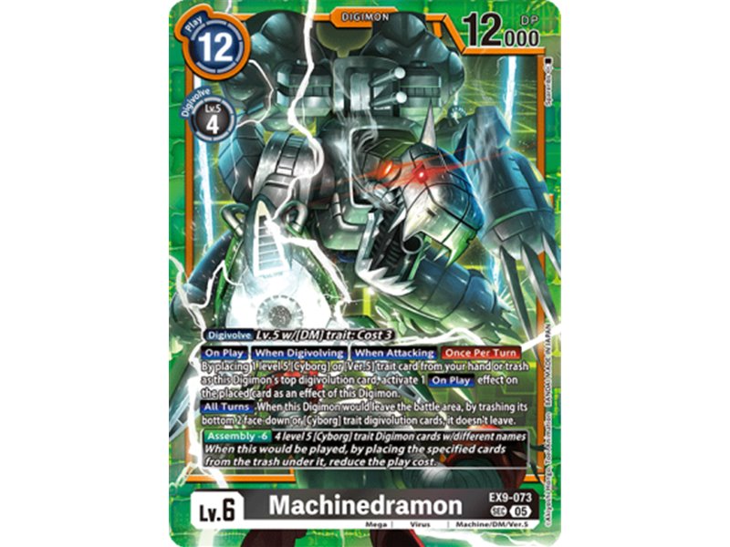 Machinedramon (Secret Rare)