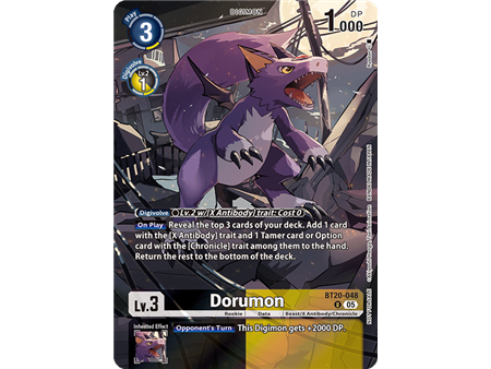 Dorumon (Versus Monster Legend Pack 2025)