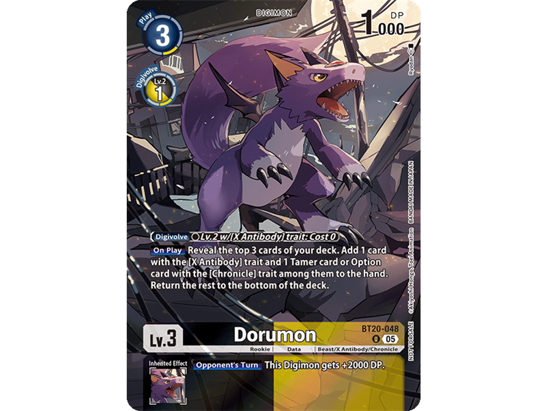 Dorumon (Versus Monster Legend Pack 2025)
