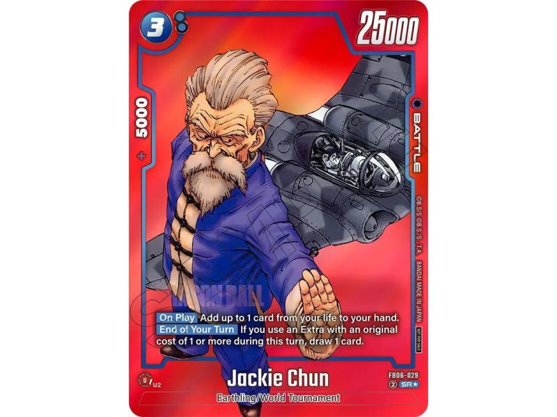 Jackie Chun (Promo) (Limited Pack MANGA Version 01)