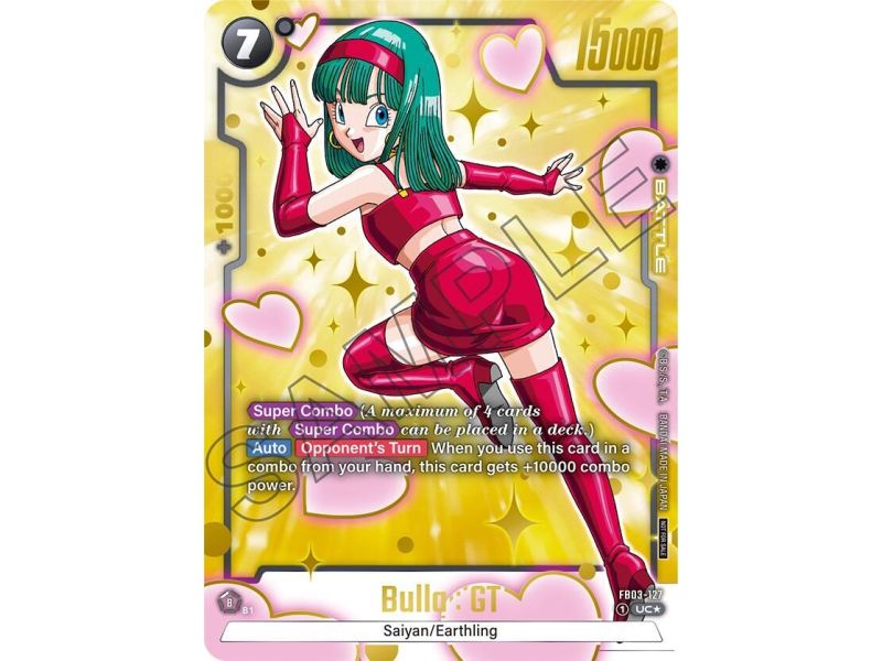 Bulla : GT (Promo) (Championship Promos)