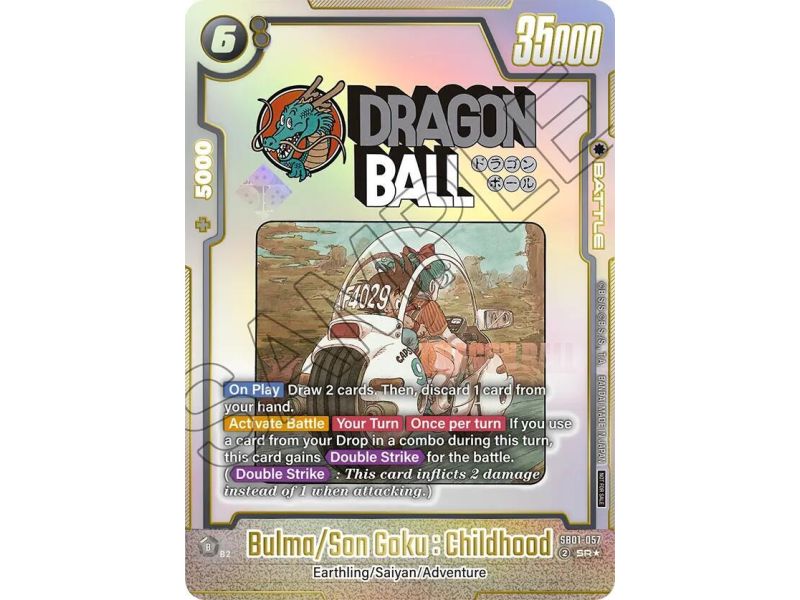 Bulma/Son Goku : Childhood (Promo) (Championship Promos)