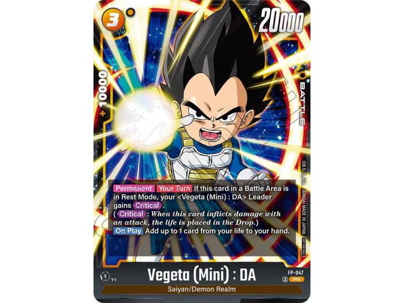 Vegeta (Promo) (Tournament Pack 07)