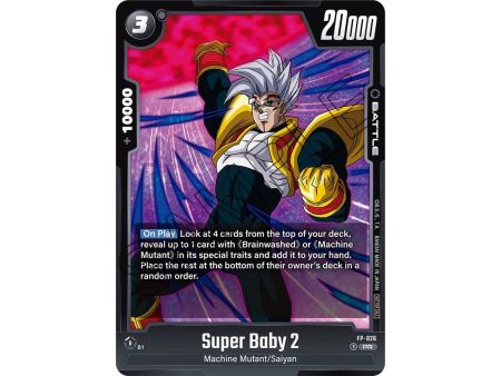 Super Baby 2 (Promo) (Promotion Cards and Packs)