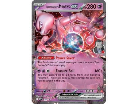 Mewtwo ex - SVP205 (PR)