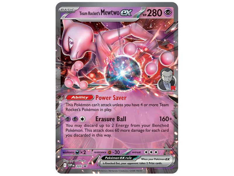Mewtwo ex - SVP205 (PR)