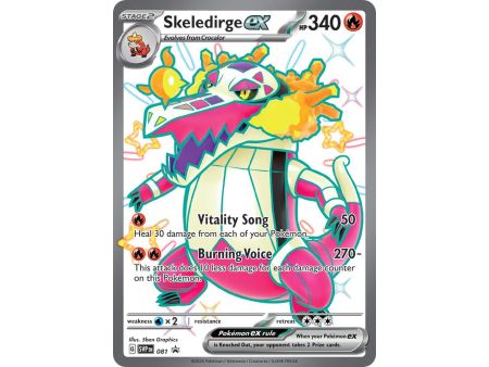 Skeledirge ex - SVP081 (PR)