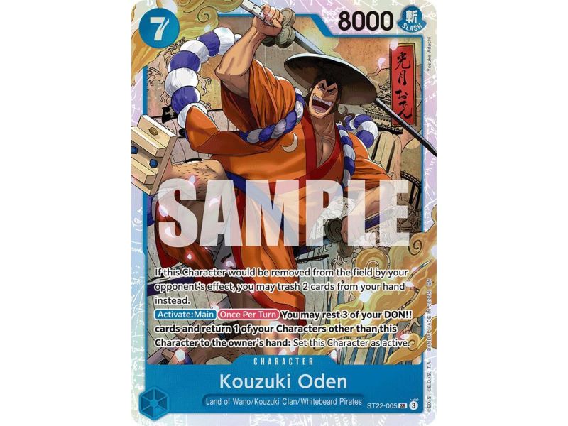 Kouzuki Oden (Super Rare) – ONE PIECE DECKS | Carta ONE PIECE en México