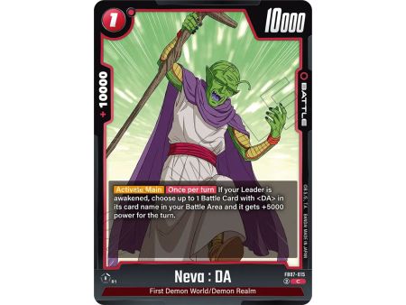 Neva : DA (Common) – FB07 Wish for Shenron | Carta DRAGON BALL en México