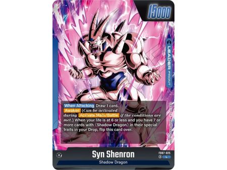Omega Shenron (Leader) – FB07 Wish for Shenron | Carta DRAGON BALL en México