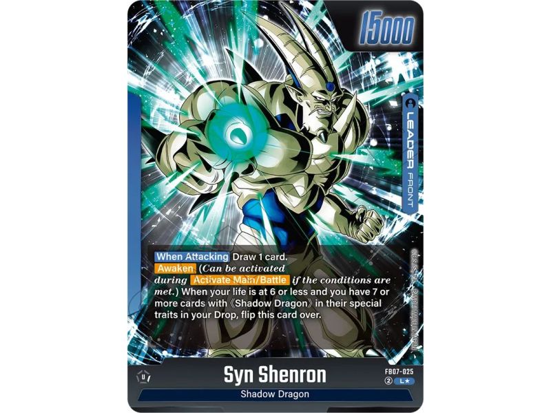 Omega Shenron (Alternate Art) – FB07 Wish for Shenron | Carta DRAGON BALL en México