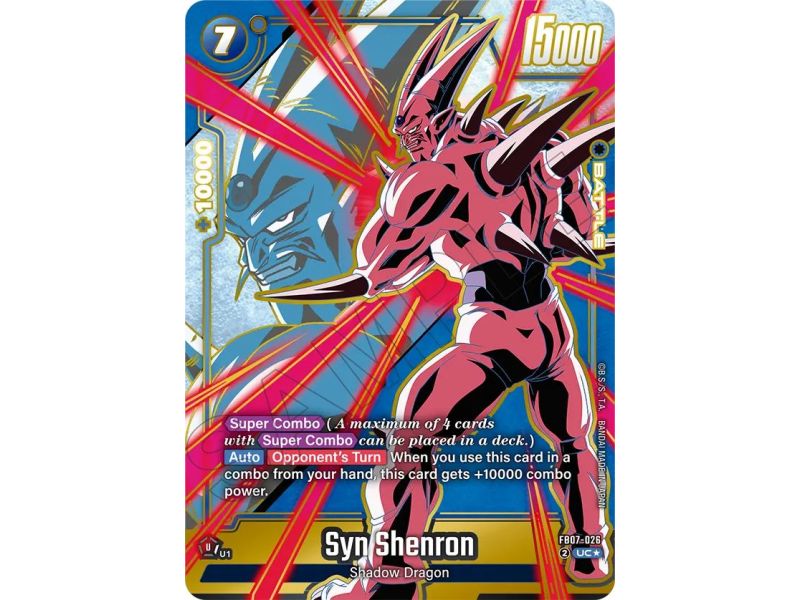 Syn Shenron (Alternate Art) – FB07 Wish for Shenron | Carta DRAGON BALL en México