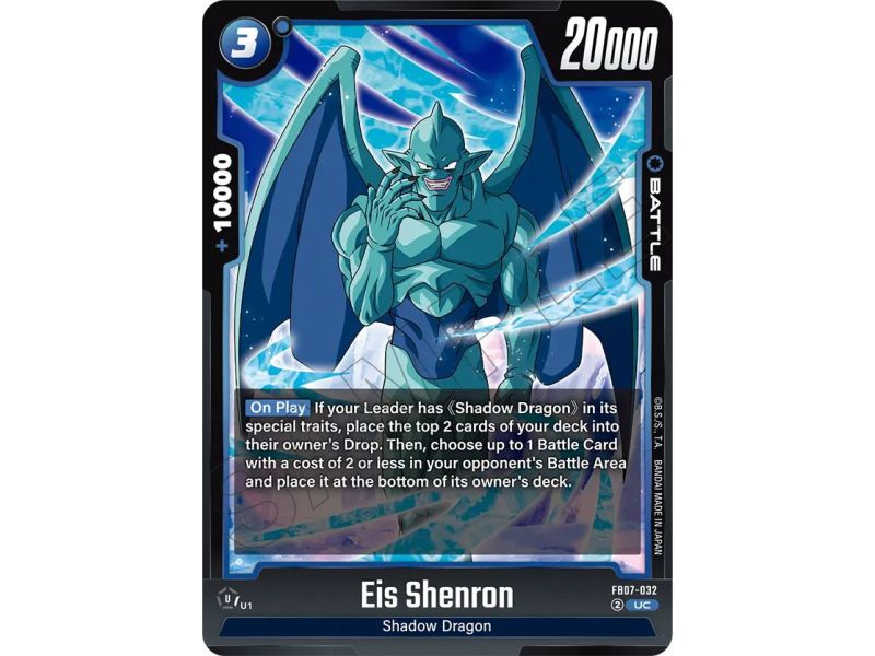 Eis Shenron (Uncommon) – FB07 Wish for Shenron | Carta DRAGON BALL en México