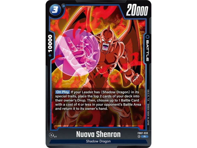 Nuova Shenron (Rare) – FB07 Wish for Shenron | Carta DRAGON BALL en México