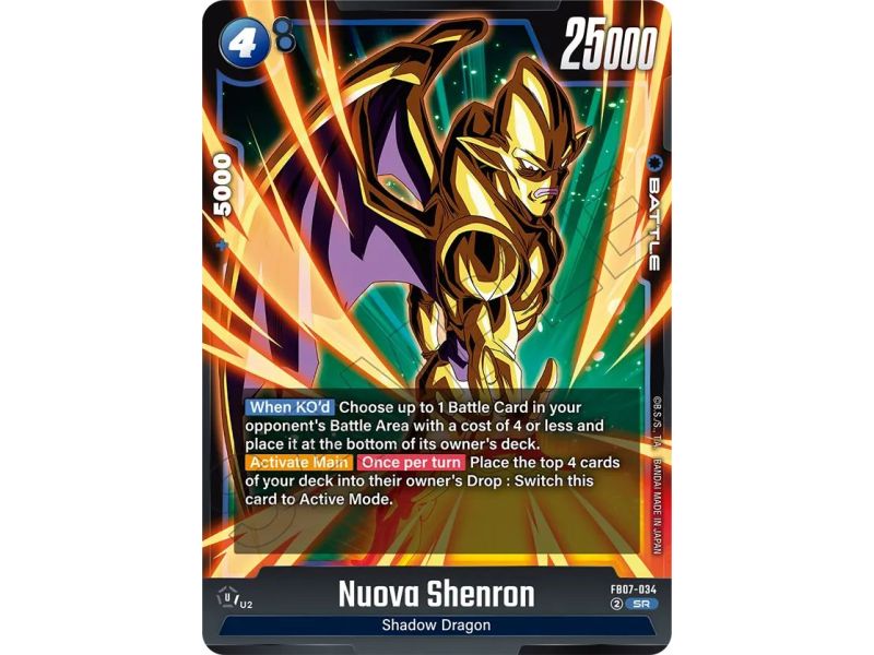 Nuova Shenron (Super Rare) – FB07 Wish for Shenron | Carta DRAGON BALL en México