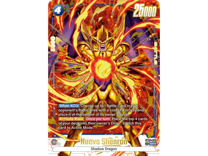 Nuova Shenron (Alternate Art) – FB07 Wish for Shenron | Carta DRAGON BALL en México