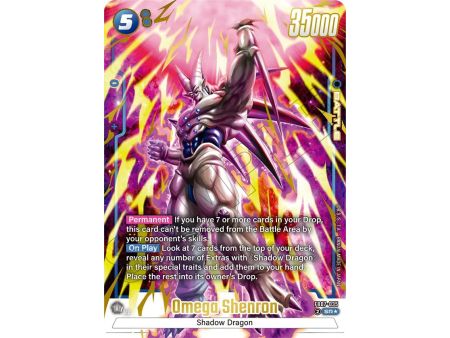 Omega Shenron (Alternate Art) – FB07 Wish for Shenron | Carta DRAGON BALL en México