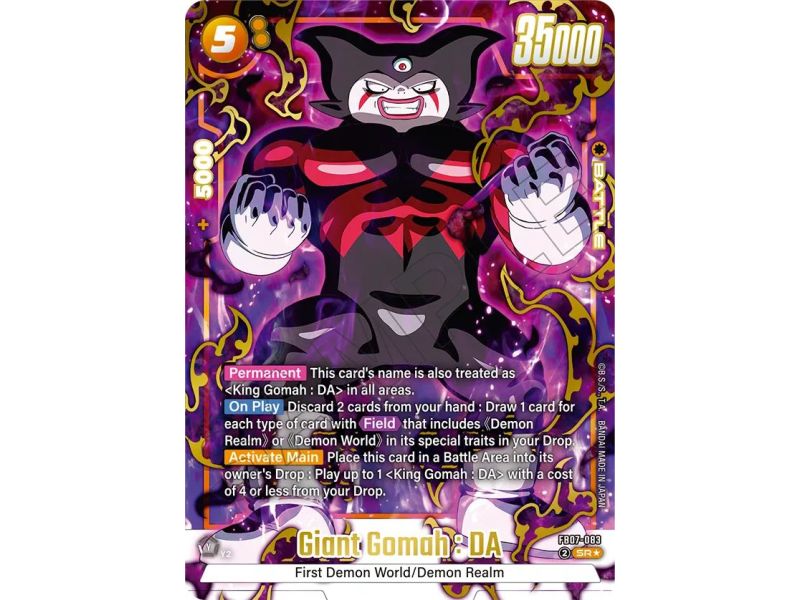 Giant Gomah : DA (Alternate Art) – FB07 Wish for Shenron | Carta DRAGON BALL en México