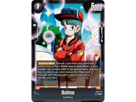 Bulma (Super Rare) – FB07 Wish for Shenron | Carta DRAGON BALL en México