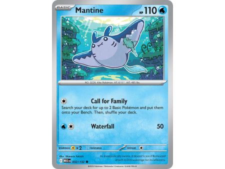 Mantine (Common) – ME01 Mega Evolution | Carta POKEMON en México
