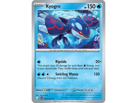 Kyogre (Rare Holofoil) – ME01 Mega Evolution | Carta POKEMON en México