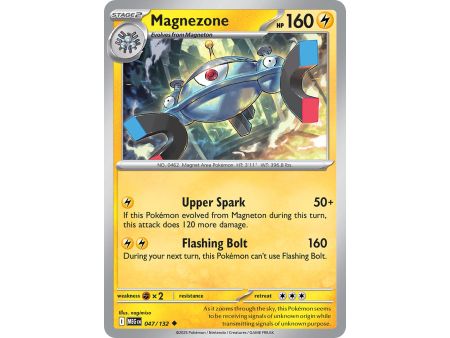 Magnezone (Uncommon) – ME01 Mega Evolution | Carta POKEMON en México