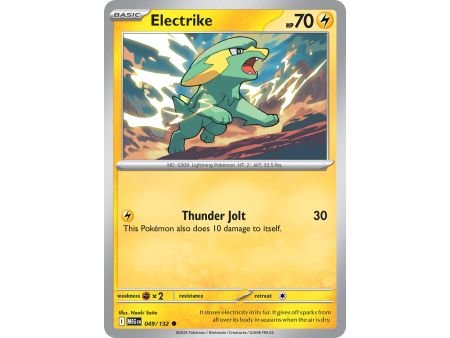 Electrike (Common) – ME01 Mega Evolution | Carta POKEMON en México