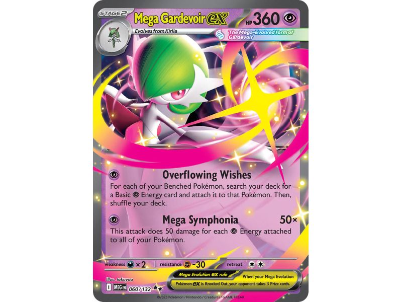 Mega Gardevoir ex (Double Rare) – ME01 Mega Evolution | Carta POKEMON en México