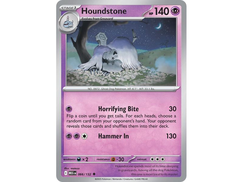 Houdstone (Uncommon) – ME01 Mega Evolution | Carta POKEMON en México