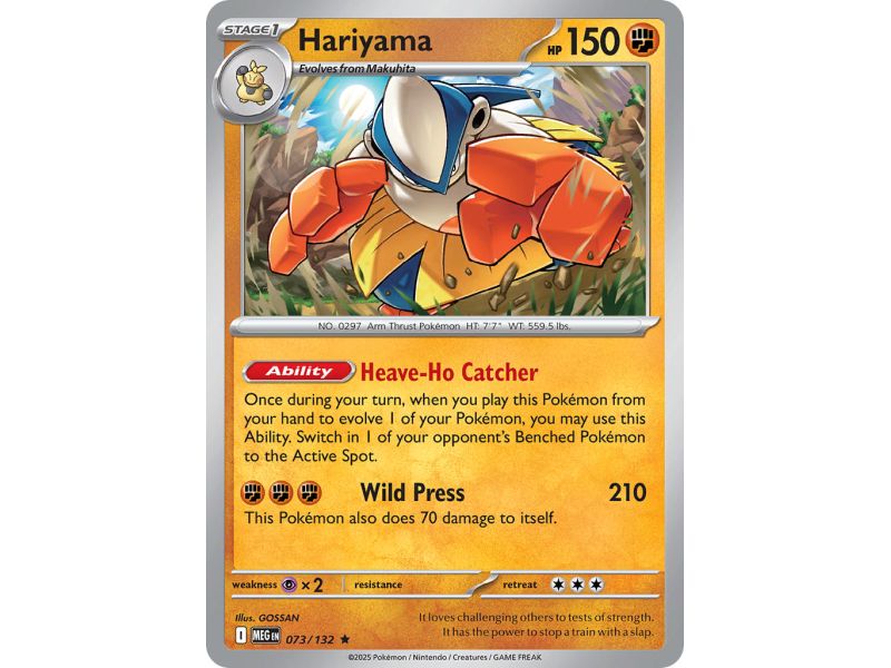 Hariyama (Rare Holofoil) – ME01 Mega Evolution | Carta POKEMON en México