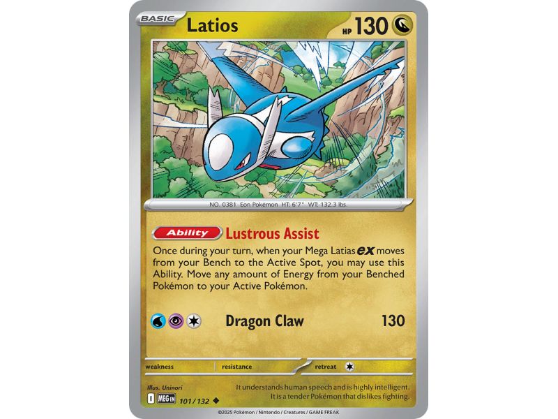 Latios (Uncommon) – ME01 Mega Evolution | Carta POKEMON en México