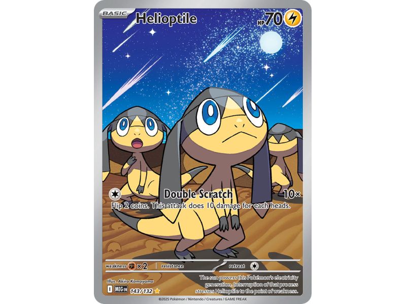 Helioptile (Illustration Rare) – ME01 Mega Evolution | Carta POKEMON en México