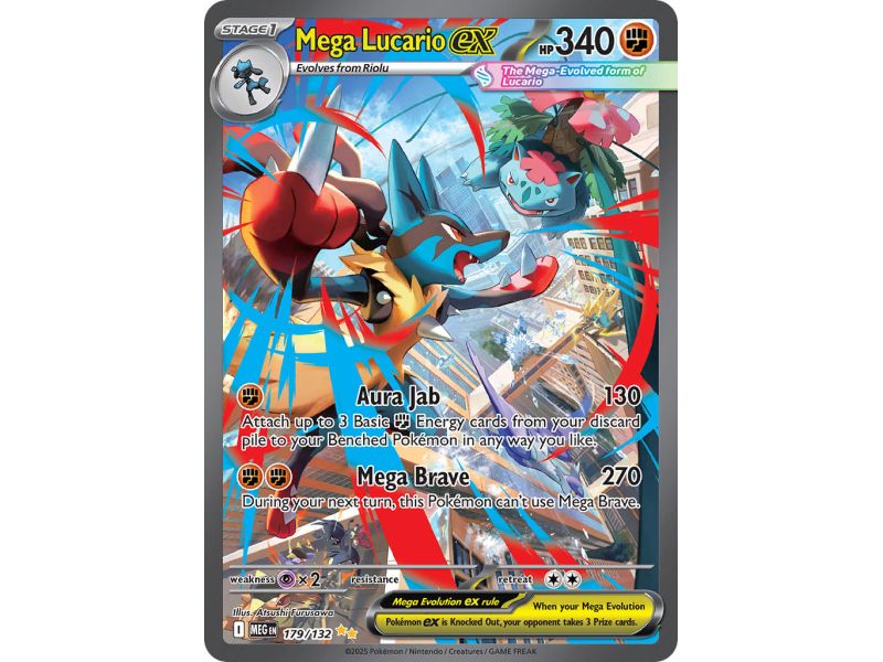 Mega Lucario ex (Special Illustration Rare) – ME01 Mega Evolution | Carta POKEMON en México