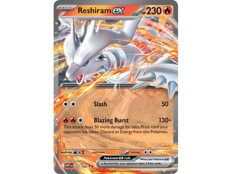 Reshiram ex (Double Rare) – SV10.5 White Flare | Carta POKEMON en México