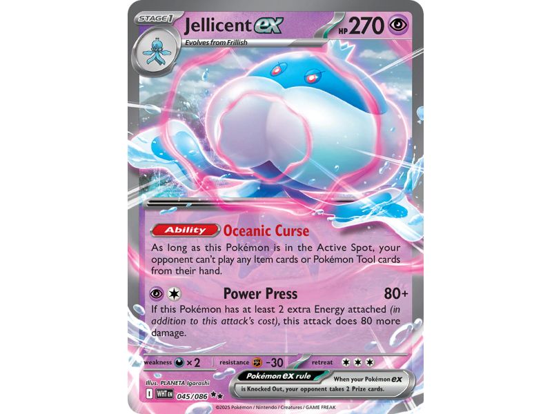 Jellicent ex (Double Rare) – SV10.5 White Flare | Carta POKEMON en México
