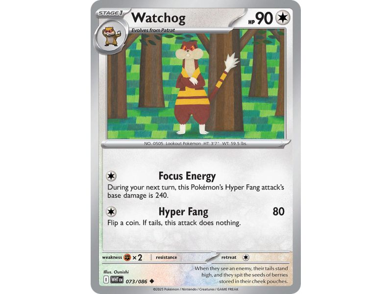 Watchog (Uncommon) – SV10.5 White Flare | Carta POKEMON en México