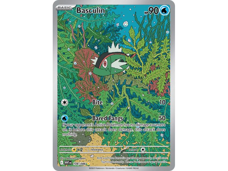 Basculin (Illustration Rare) – SV10.5 White Flare | Carta POKEMON en México