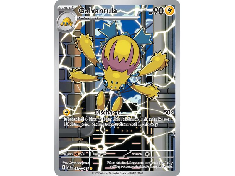 Galvantula (Illustration Rare) – SV10.5 White Flare | Carta POKEMON en México
