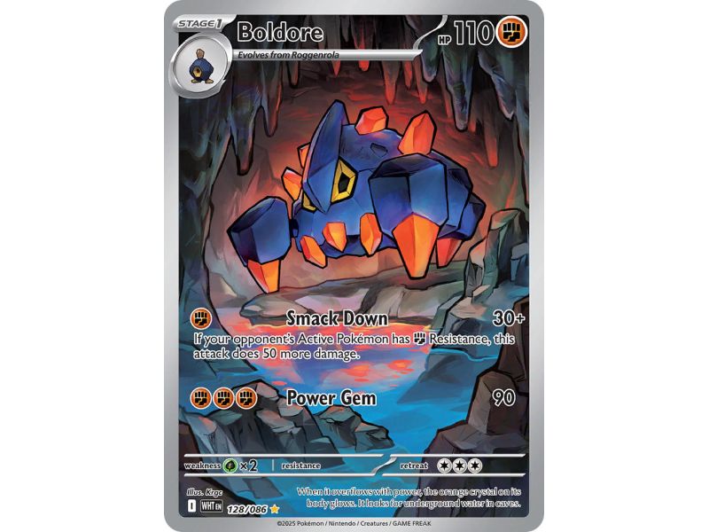 Boldore (Illustration Rare) – SV10.5 White Flare | Carta POKEMON en México