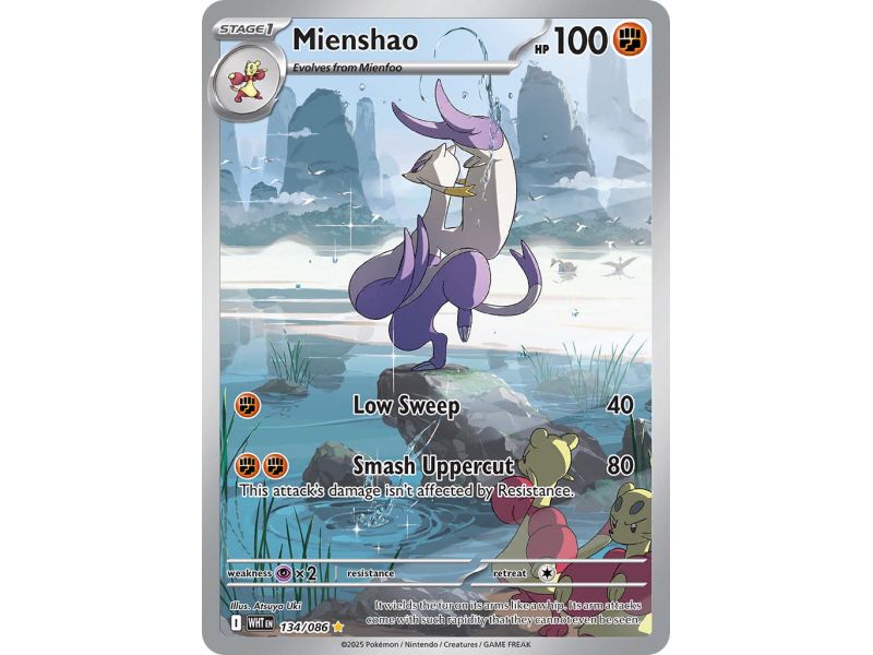 Mienshao (Illustration Rare) – SV10.5 White Flare | Carta POKEMON en México