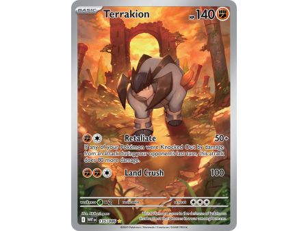 Terrakion (Illustration Rare) – SV10.5 White Flare | Carta POKEMON en México