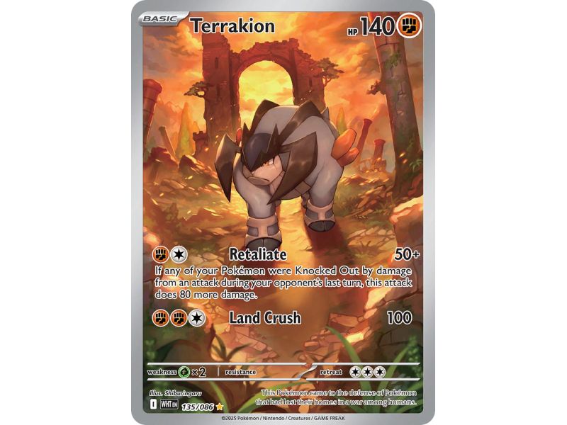 Terrakion (Illustration Rare) – SV10.5 White Flare | Carta POKEMON en México