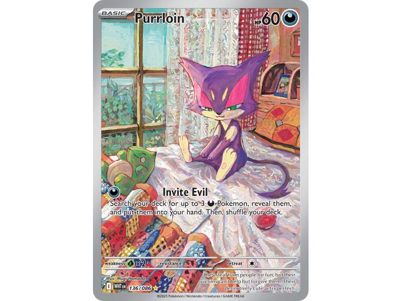 Purrloin (Illustration Rare) – SV10.5 White Flare | Carta POKEMON en México