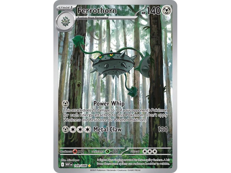 Ferrothorn (Illustration Rare) – SV10.5 White Flare | Carta POKEMON en México