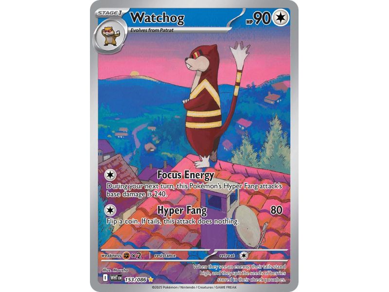 Watchog (Illustration Rare) – SV10.5 White Flare | Carta POKEMON en México