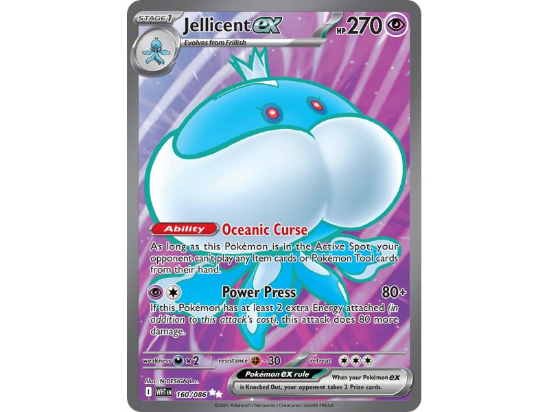 Jellicent ex (Ultra Rare) – SV10.5 White Flare | Carta POKEMON en México